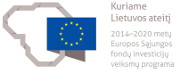 ES projektas „Mokyklų aprūpinimas gamtos ir technologinių mokslų priemonėmis“
